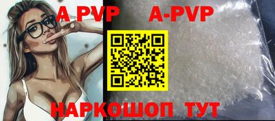 мефедрон мука Кингисепп
