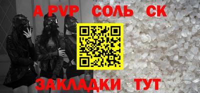 мяу мяу мука Кимры