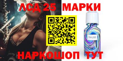 мефедрон мука Кингисепп
