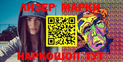 мяу мяу мука Кимры