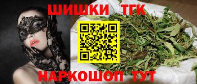 мяу мяу мука Кимры