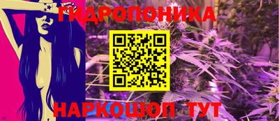 мефедрон мука Кингисепп
