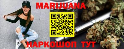 дживик Кинель