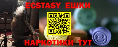 дживик Кинель