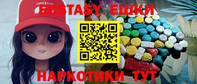 мяу мяу мука Кимры
