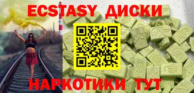 мефедрон мука Кингисепп