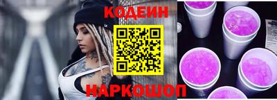 мефедрон мука Кингисепп
