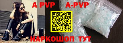 мефедрон мука Кингисепп