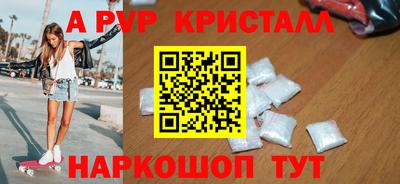 мефедрон мука Кингисепп