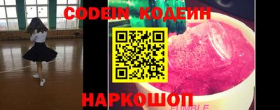 мефедрон мука Кингисепп