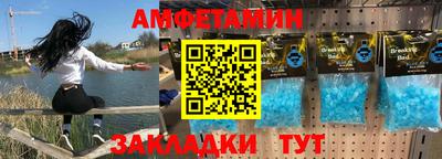 мяу мяу мука Кимры