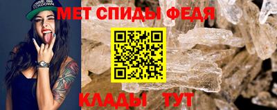 дживик Кинель