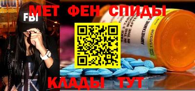 мефедрон мука Кингисепп