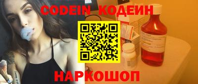 мяу мяу мука Кимры