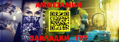 мяу мяу мука Кимры