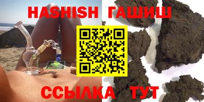 дживик Кинель