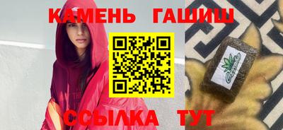 мяу мяу мука Кимры