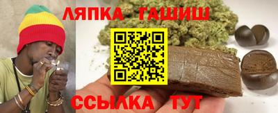 мефедрон мука Кингисепп