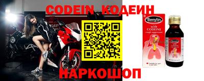 мефедрон мука Кингисепп