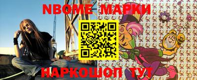 мефедрон мука Кингисепп